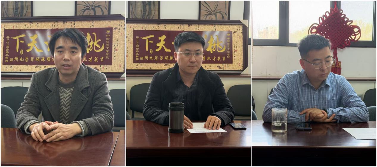 世界杯赛事官网