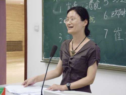 世界杯赛事官网