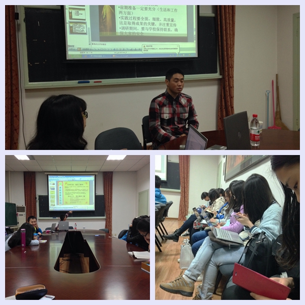 世界杯赛事官网