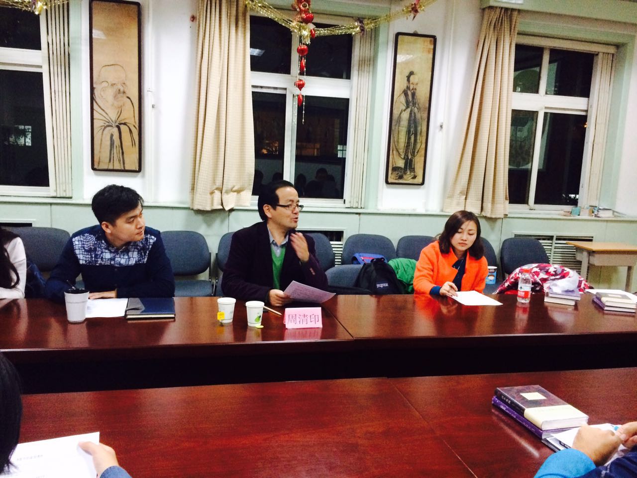 世界杯赛事官网