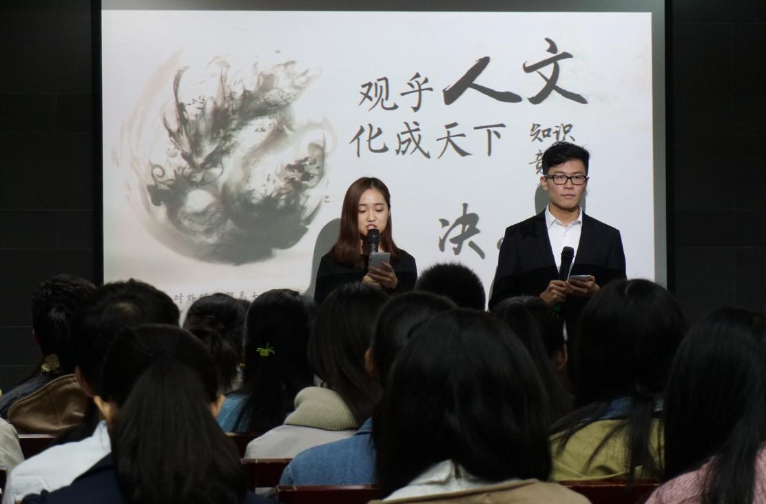 世界杯赛事官网